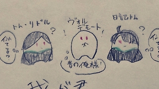 んあんあ のライブ ストリーム