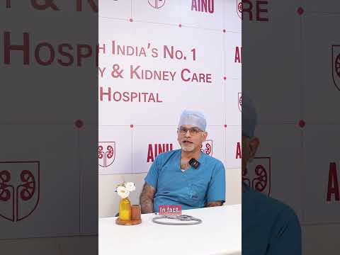 Is Laser Surgery Safe for Urological Treatments? | Dr. Amit Saple Explains | AINU Vizag