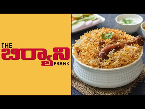 The Biryani Prank in Telugu | Latest Telugu Pranks | Pranks in Hyderabad 2019 | FunPataka Video