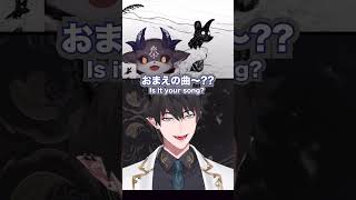 でび様のBlue Sugarに大はしゃぎするレン君🛸💚縦Ver【RenZotto/レンゾット/でびでび・でびる/にじさんじ/にじさんじEN/NIJISANJIEN/切り抜き】 #ZottoClips