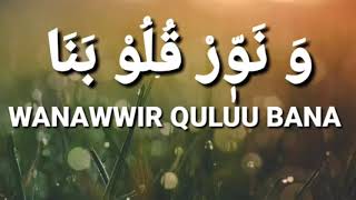 Download lagu Nadhom Asmaul Husna mp3