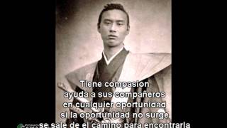 EL CODIGO &quot;BUSHIDO&quot;