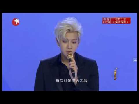 [ENG] 20170423 - ZTAO performing 19 at China Film Directors' Guild Awards