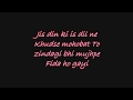 Ek Raat Vilen Lyric Video