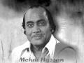 Yeh Kaghazi Phool Jaise Chehre Mehdi Hassan YouTube Mp4