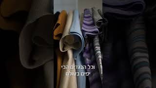 אישה צריכה להיות מסודרת | סרטון חזק של הרב דניאל זר #הרבדניאלזר #שלום בית #פוריועולמי #חיזוקים (הרב דניאל זר) - התמונה מוצגת ישירות מתוך אתר האינטרנט יוטיוב. זכויות היוצרים בתמונה שייכות ליוצרה. קישור קרדיט למקור התוכן נמצא בתוך דף הסרטון