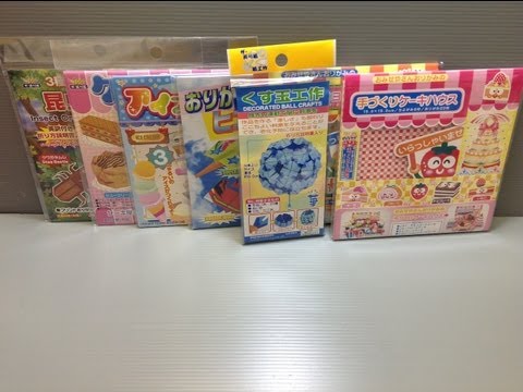 Daily Origami: Unboxing of Origami Paper #013 - Misc Kits