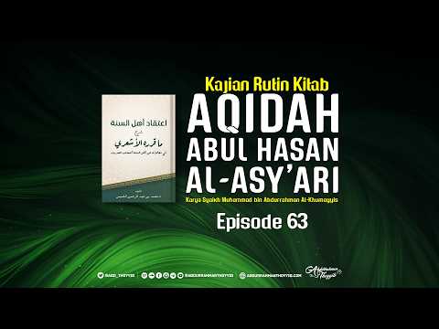 Aqidah Abul Hasan Al-Asy'ari (Eps. 63) : Karomah para Wali Allah
