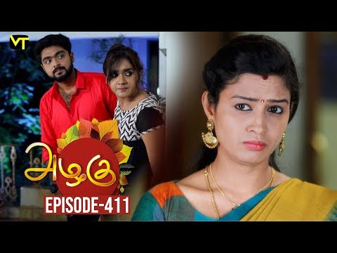 Azhagu - Tamil Serial | அழகு | Episode 411 | Sun TV Serials | 28 March 2019 | Revathy | VisionTime Video