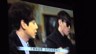 150516 신화 SHINHWA 神話台北演唱會 Memory VCR part1