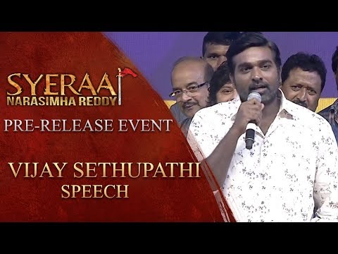 Vijay Sethupathi Speech - Sye Ra..