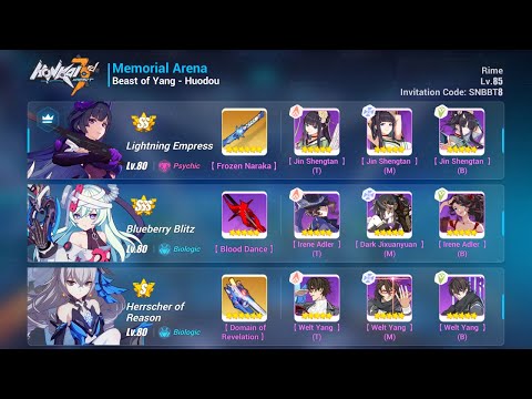 [Exalted MA] Huodou 31360 ft. LE BB HR (no selune)