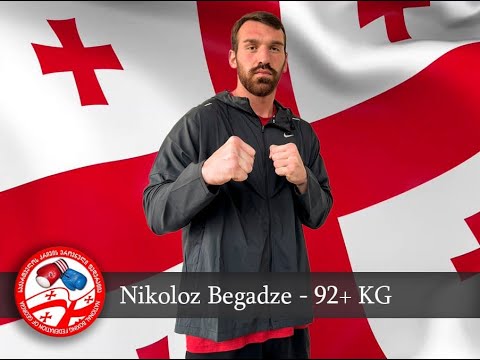 26-05-2022 (+92kg) EUBC  EUROPEAN BOXING RED BEGADZE  NIKOLOZ GEO პირველი ბრძოლა ევროპის ჩემპიონატზე