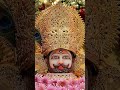 Shyam Jaishreeshyam