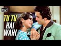 Tu Tu Hai Wahi Part 1 Yeh Vaada Raha 1982 Rishi Kapoor Poonam Dhillon Retro Hit Songs