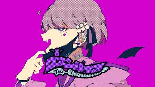 - ヴァンパイア - DECO*27 / Covered by 雪見
