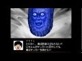 【トイレの向こうは】トイレ・イン・ワンダーランド実況part2【カオスな世界】