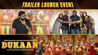 Sandeep Reddy Vanga Speech | DUKAAN Trailer Launch Event | SIDDHARTH - GARIMA
