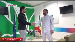 ЧГТРК «Грозный» будет использовать итальянские дроны для видеосъемок в труднодоступных местах