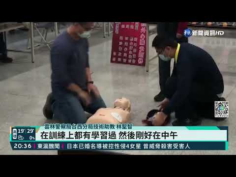 警局才獲捐AED就派上用場 昏倒巡官獲救