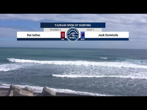 Taiwan Open World Longboard Champs: Round Three, Heat 7
