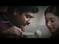Entha Pakkam Parkum Pothu Wife Care Of Love