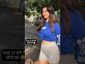 Beautiful Giorgina Shorts Bollywood Viral Trending Youtubeshorts Shortsvideo Dog Short