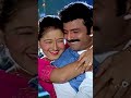 O Ranga Sriranga Song Pavitra Prema Telugu Movie Songs Balakrishna Laila YouTubeShorts