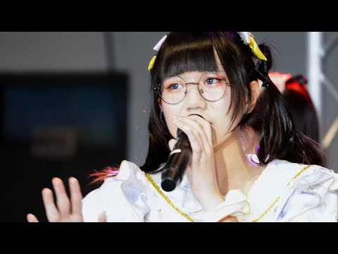 230611 Namping Stellagrima＊ - Full Stage - NIKKO NIKKO DAY Donki Mall Thonglor Fancam
