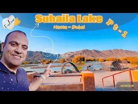 Exploring Suhaila Lake's Hidden Wonders! Part 1
