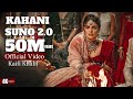 Hai Tamanna Humen Tumhen Dulhan Banaye   Kahani Suno 2 0   Kaifi Khalil Official Video  Viral song
