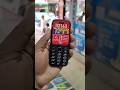 Itel It2163 Feature Phone Button Phone