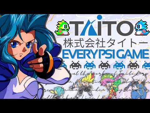 A Look At EVERY Taito PS1 Game | Sean Seanson