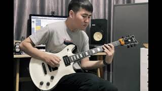 Nine Treasures - Tes River&#39;s Hymn guitar playthrough