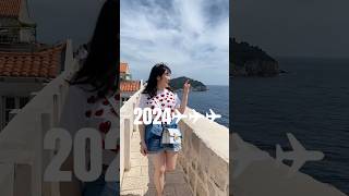 A year filled with fulfilling travels✈️🌏 #travel #recap2024 #travelreels #bucketlist #girlstravel