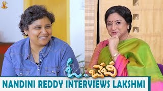 Nandini Reddy Interviews Lakshmi | Oh Baby Movie | Suresh Productions video