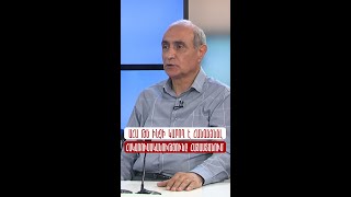 Ահա թե ինչի կարող է հանգեցնել հակառուսականությունը Հայաստանում