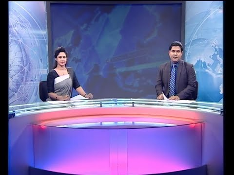 দুপুর ০২ টার সংবাদ, ১৪ ডিসেম্বর ২০১৯