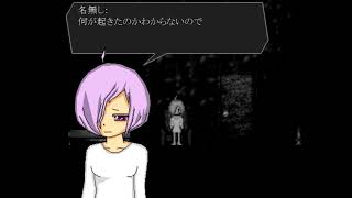 【奇人島】この島の元凶との対峙！康郎との別れ・・・。#9