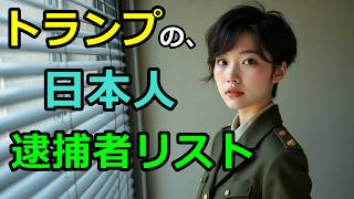 復讐が始まる・BF6・JoJo・