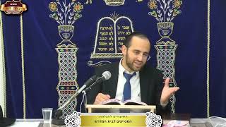 האם מלאכי השרת מכירים שפות אחרות חוץ מלשון הקודש? ¤ הרב אליהו טהרני ¤ י' אלול תשפ"ה (3.9.2025) (מוסדות תורת דוד) - התמונה מוצגת ישירות מתוך אתר האינטרנט יוטיוב. זכויות היוצרים בתמונה שייכות ליוצרה. קישור קרדיט למקור התוכן נמצא בתוך דף הסרטון