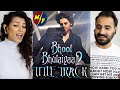 BHOOL BHULAIYAA 2 (Title Track) REACTION!! | Kartik Aryan, Kiara Advani, Tabu | T-Series