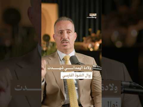 Yemeni Windows Media