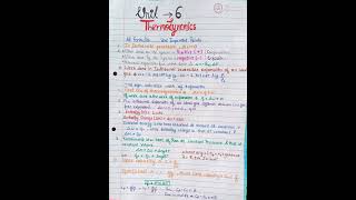 Class 11 Chemistry Thermodynamics notes| AFMC PUNE 🩺