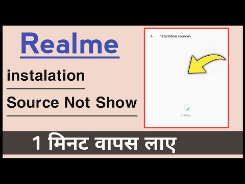 Unknown Installation Source Not Showing in Realme Mobile Problem Solve