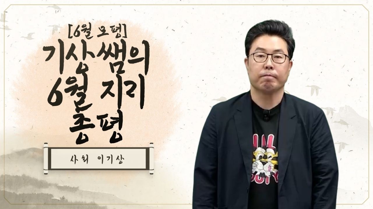 리로TV 이미지