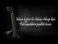 Kaun Tujhe Lyrical Video Musical
