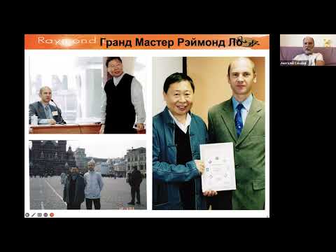 20240928 А. Соколов.
