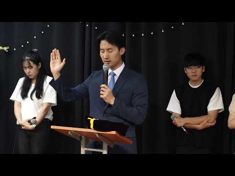 {$seo_title} - 부산 양정 넘치는교회