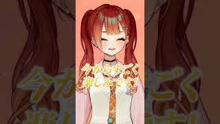 ファンミーティング開催のお知らせです🦊🍊みんな概要欄をチェックしてね✨